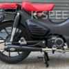 スーパーカブ C125 フルエキゾーストマフラー Diabolus ブラックチップ K-SPEED | バイクカスタムパーツ専門店  モトパーツ(MOTO PARTS)