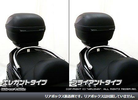 GIVI製グランドマジェスティ リアキャリア   SH04J 楽天市場】GIVI製グランドマジェスティ400リアキャリア在庫有