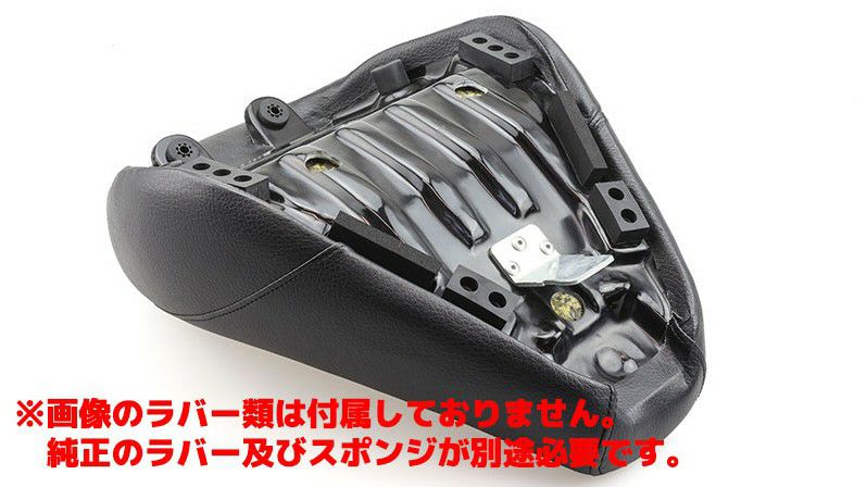 ホンダ レブル250/S/500 17- リーチタイプシート プレーン