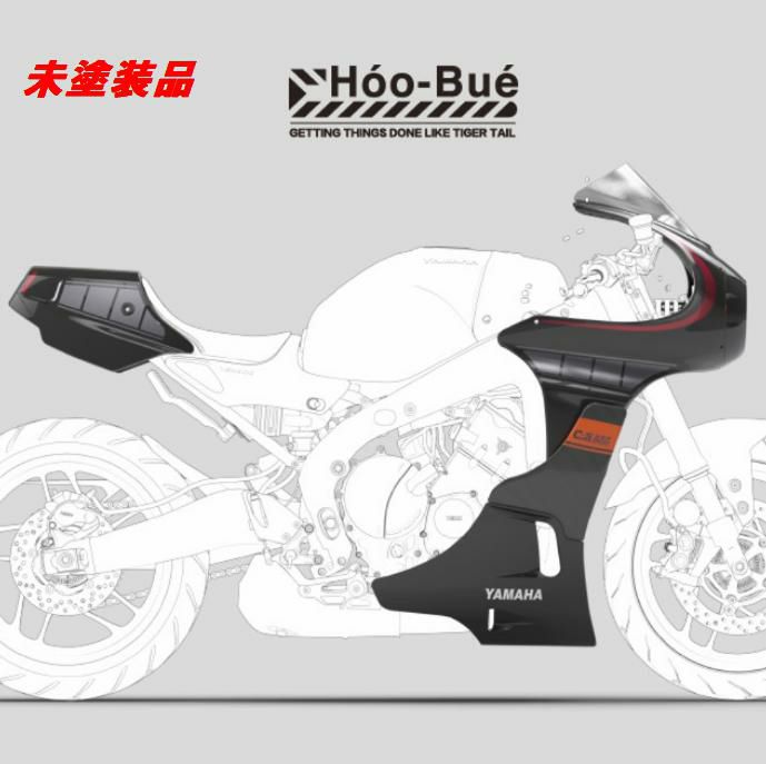 ヤマハ XSR900 C-S フロントカウル/シートカバー/ベリーパン/トリプルクランプカバー 未塗装 HooBue | バイクカスタムパーツ専門店  モトパーツ(MOTO PARTS)