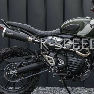 トライアンフ スクランブラー400X ハイフェンダー グレー K