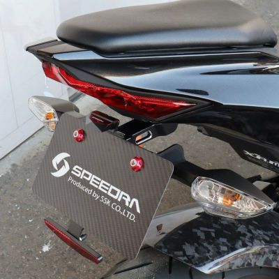 KIJIMA キジマ フェンダーレスキット カワサキ ZX-25R/SE 2020