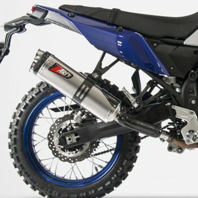 YAMAHA純正正規品テネレ700ハイフェンダーキット YAMAHA Tenerre 700 ハイマウント フロントフェンダーキット