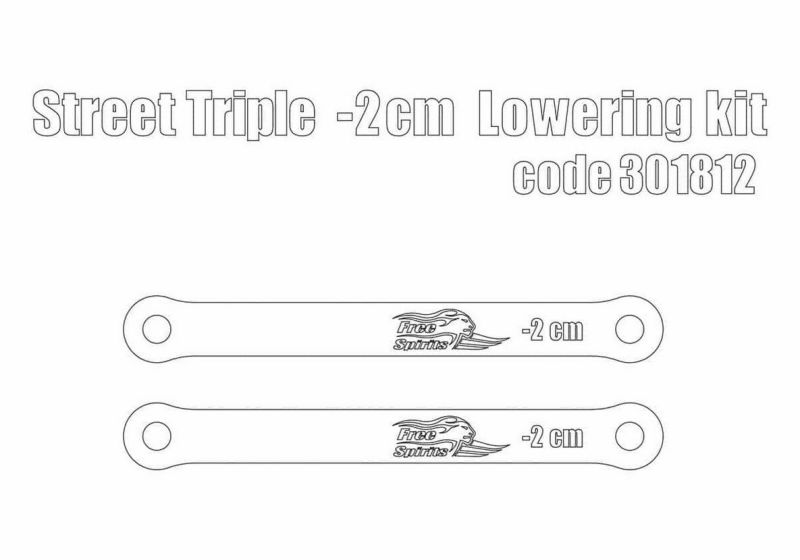 トライアンフ ストリートトリプル ローダウンキット -20mm FREE