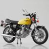 1/12 ホンダ CB400FOUR パラキートイエロー 完成車モデル