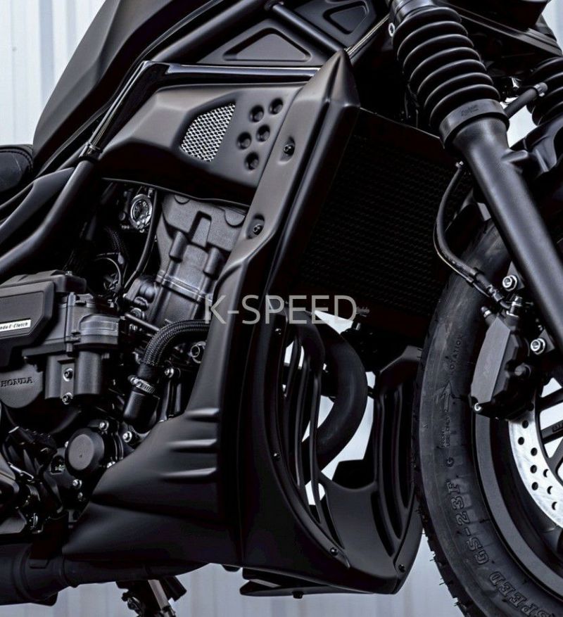 レブル 250/300 アンダーカウル K-SPEED | バイクカスタムパーツ