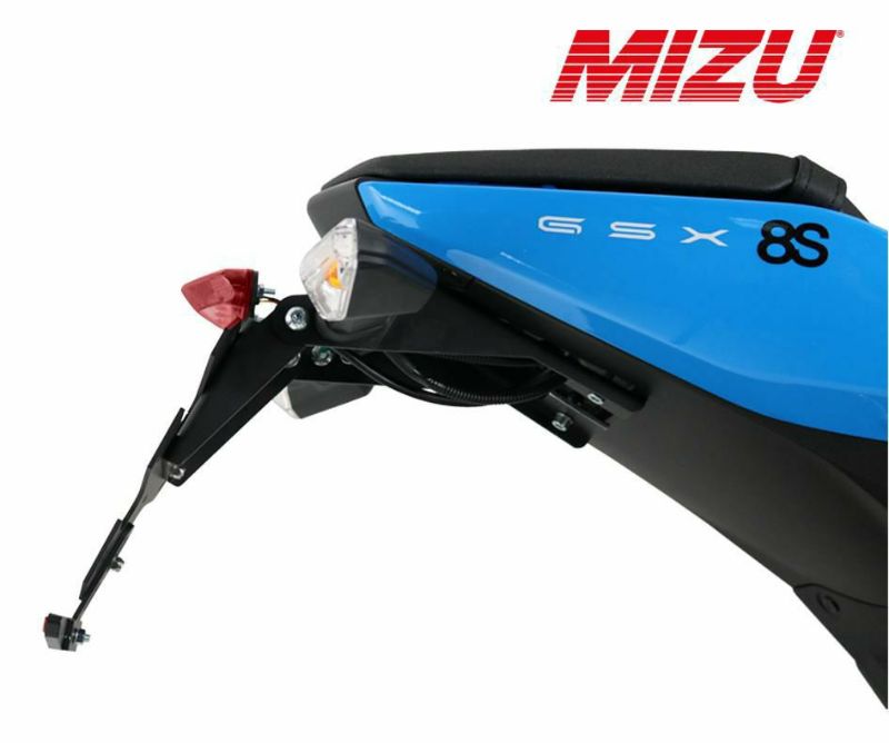 フェンダーレスキット FLYシリーズ SUZUKI GSX-8S (23-) / GSX-8R (24