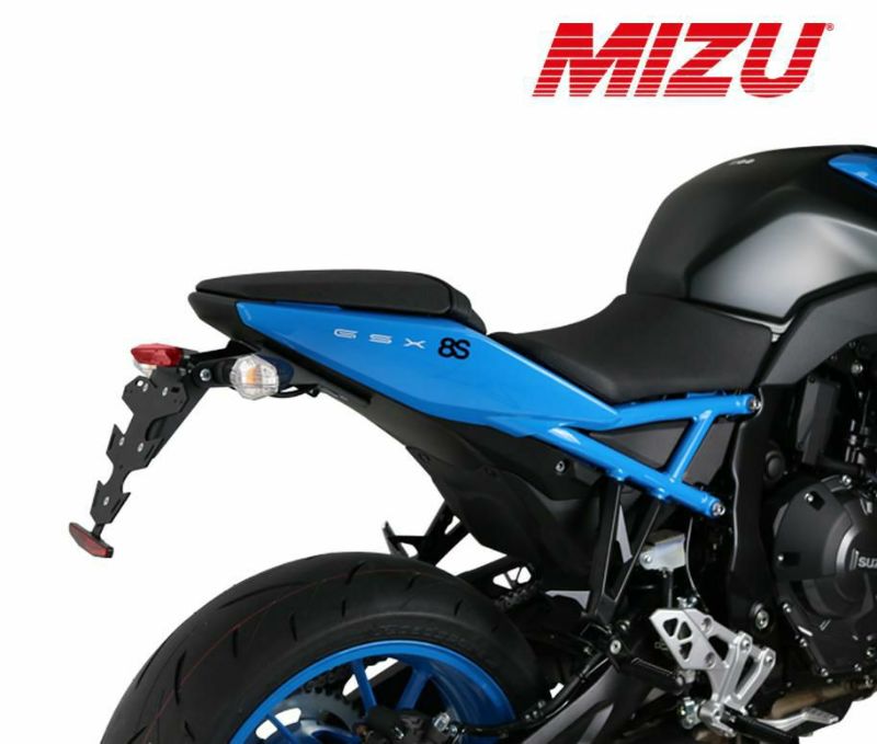 フェンダーレスキット FLYシリーズ SUZUKI GSX-8S (23-) / GSX-8R (24