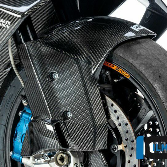 イルムバーガーベリーパンBMWS1000RR 2019〜 Ilmberger Carbon Belly Pan / Lower Cowl For Aftermarket