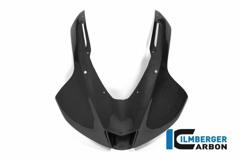 ILMBERGER フロントフェアリング アッパーカウル グロス仕上げ HONDA