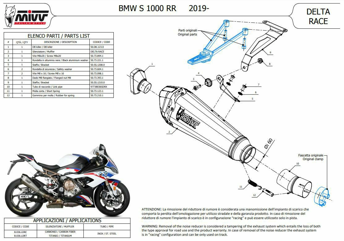 MIVV スリップオンマフラー DELTA RACE カーボン BMW S1000RR (2019-2024)