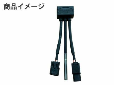 BoosterPlug (ブースタープラグ) YAMAHA MT-07(2014-2016) | バイク