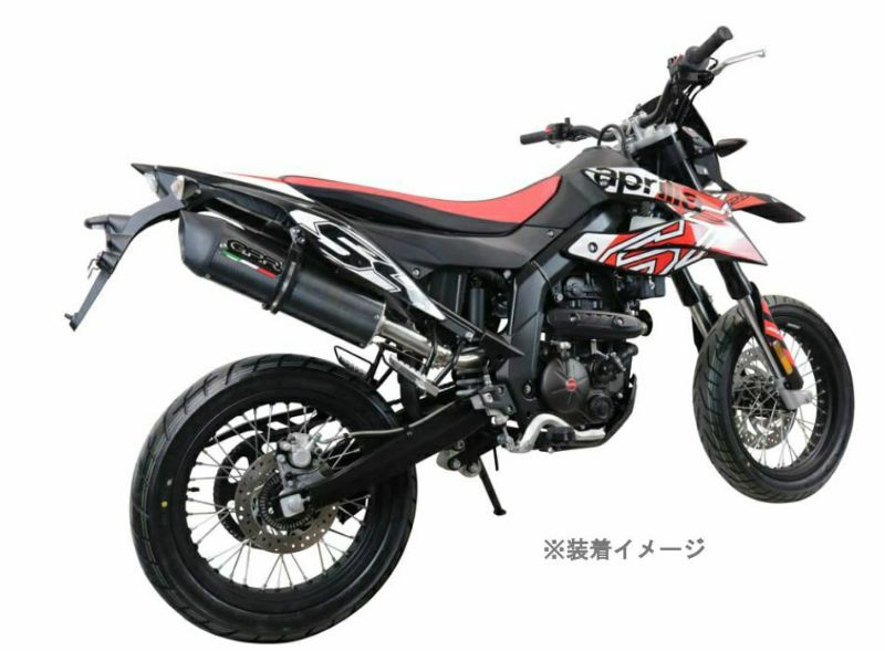 OVER スリップオンマフラー 日本製 sx125 ・rx125アプリリア OVER スリップオンマフラー 日本製 sx125 ・rx125アプリリア