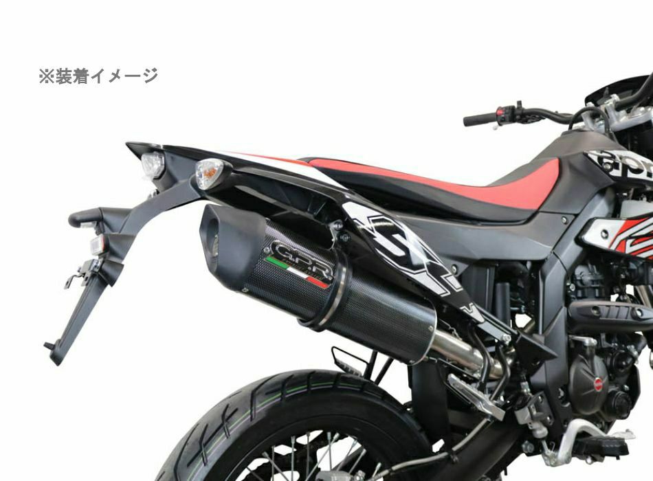 G.P.R. スリップオンマフラー Furore Evo4 Poppy アプリリア RX125