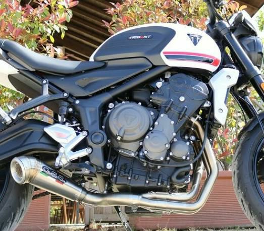 トライアンフ TRIDENT660(トライデント660) |マフラー
