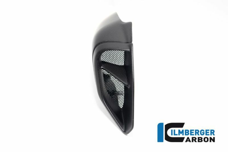 DUCATIディアベル ILMBERGER イルムバーガ カーボンリアフェンダー KHO.003.DSS7G.K カーボンパーツ リアフェンダー ロング グロス