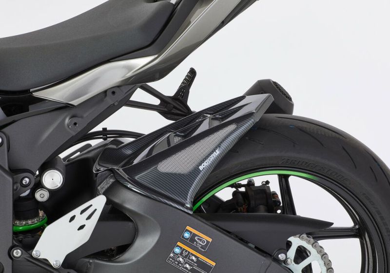 BODYSTYLE リアフェンダー KAWASAKI ZX-6R (2013-2016) ZX-6R (2019