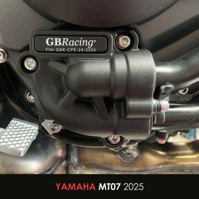 BoosterPlug (ブースタープラグ) YAMAHA MT-07(2014-2016) | バイク